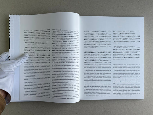 Homo Ludens – Masahisa Fukase