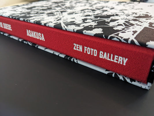 Spine detail of Asakusa with embossed lettering