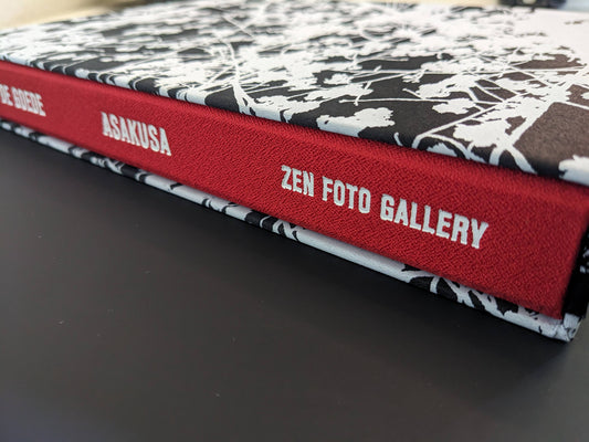 Spine detail of Asakusa with embossed lettering