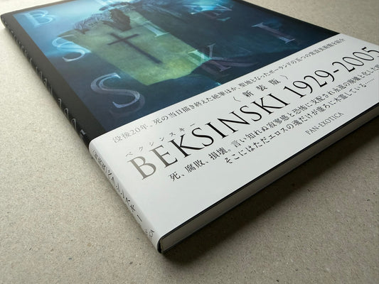 Beksinski 1929-2005 shown at an angle, with the softcover cover and spine visible.
