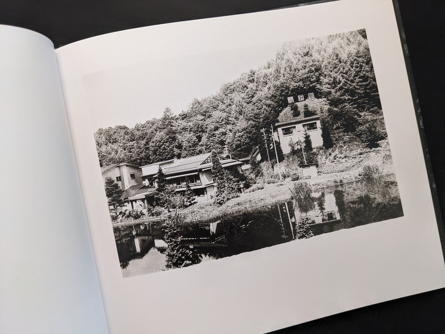 Black and white photograph of a rural Japanese house from 1980s Remnants by Daido Moriyama