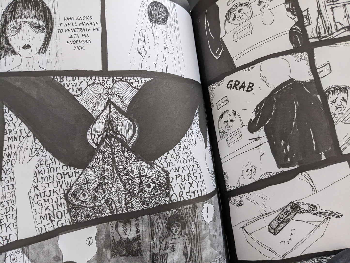 Explicit and surreal illustration from 'Heartbreak Reincarnation' by Daisuke Ichiba