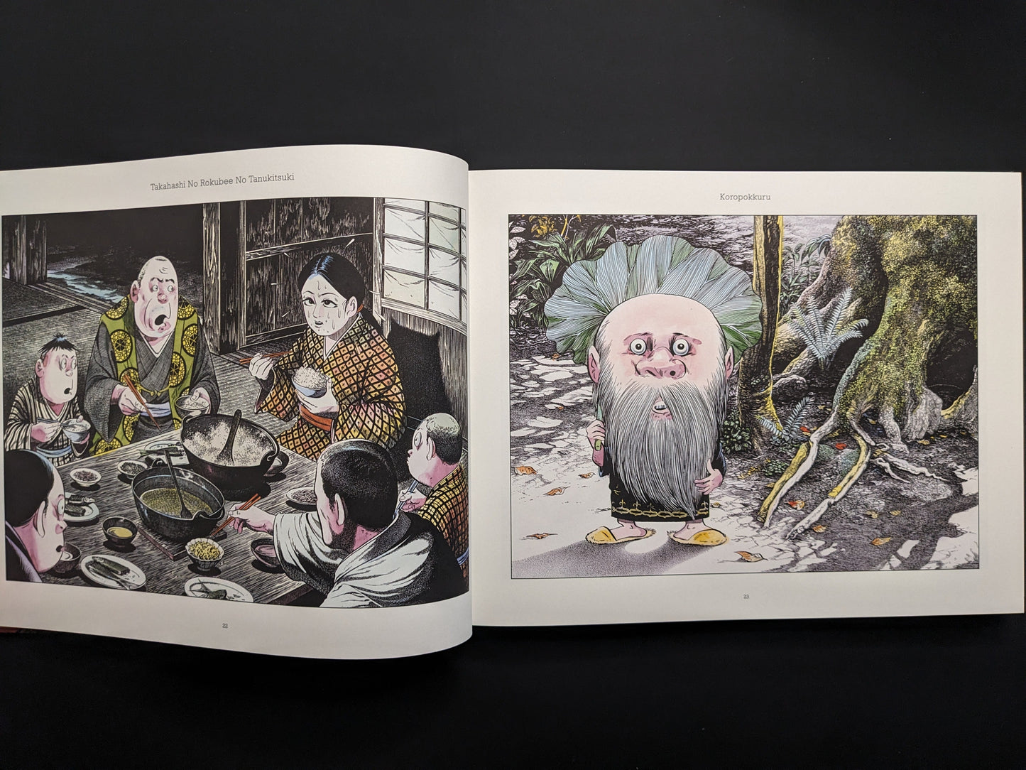 Colored illustration of Koropokkuru from Mononoke