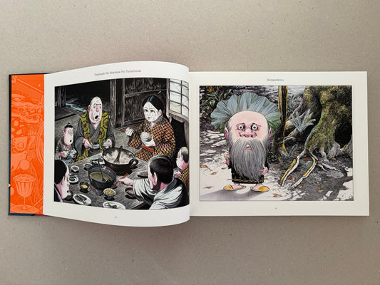 Open spread of Mononoke by Shigeru Mizuki, showing two illustrated pages with yōkai scenes and page numbers 22 and 23.