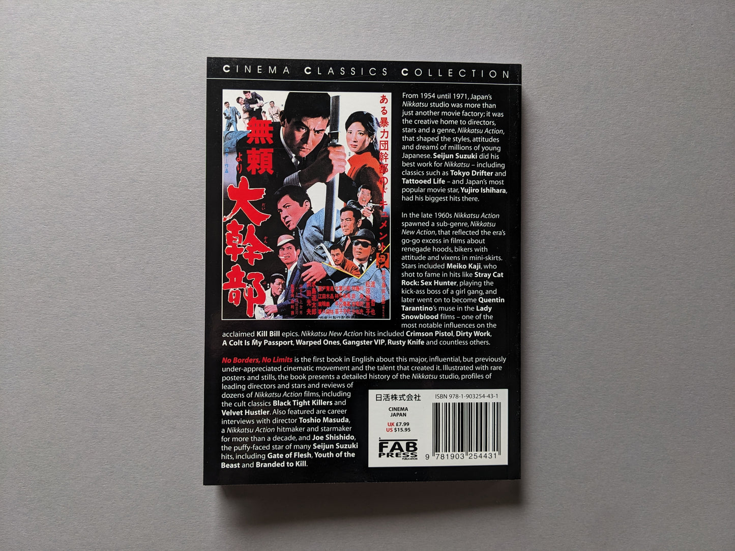 Back cover of No Borders No Limits, featuring a red Japanese film poster collage and a summary of the book.