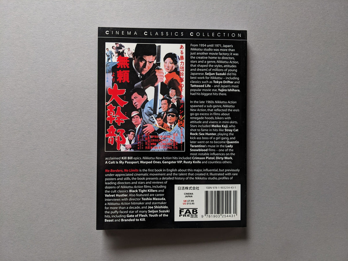 Back cover of No Borders No Limits, featuring a red Japanese film poster collage and a summary of the book.