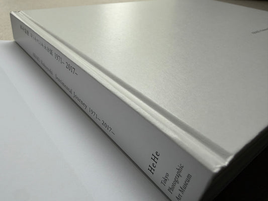 Nobuyoshi Araki, Sentimental Journey 1971–2017, spine and closed hardcover