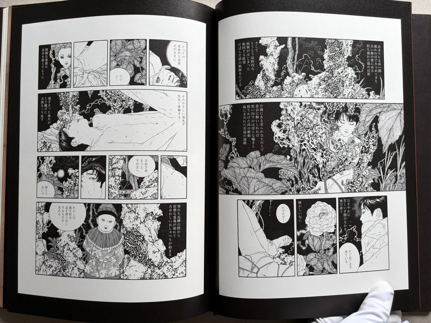 NOSFERATU by Takato Yamamoto, black-and-white manga spread.