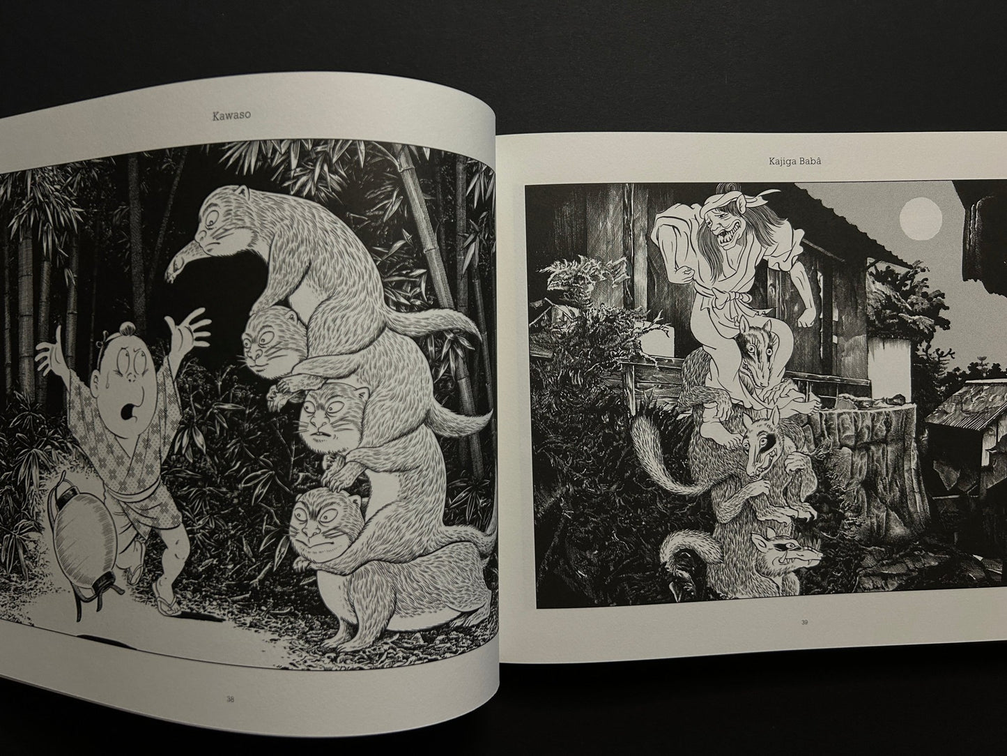 Shigeru Mizuki - Mononoke - Éditions Cornélius - Lokator100