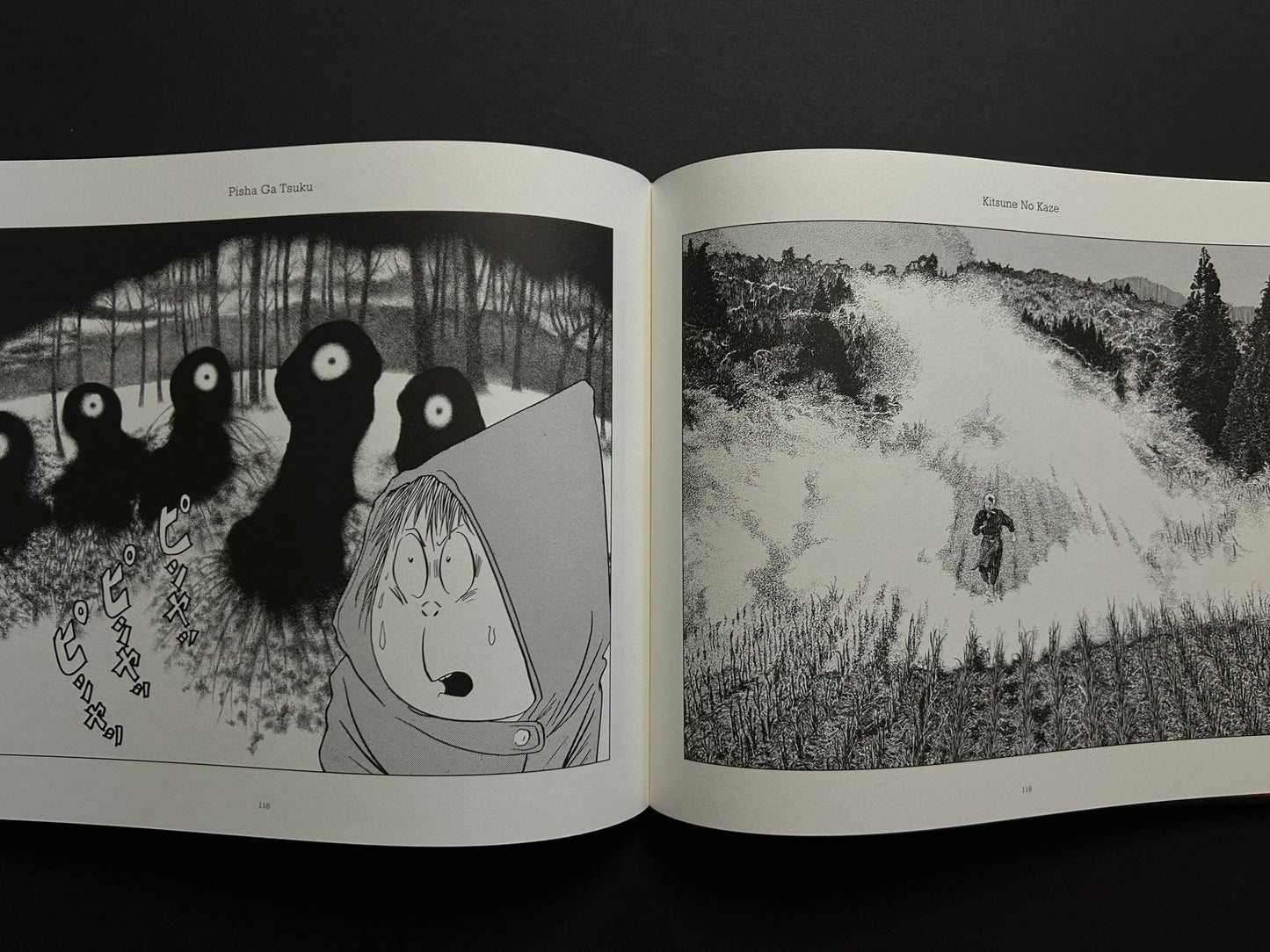 Shigeru Mizuki - Mononoke - Éditions Cornélius - Lokator100