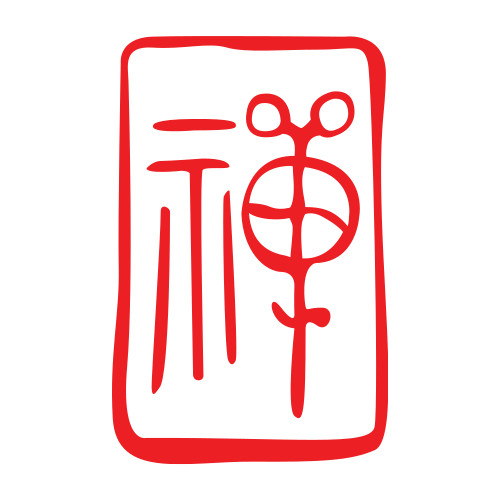 Zen Foto Gallery logo in red ink, with a stylized kanji character inside a rectangular seal.