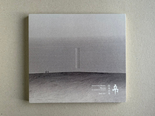 Nusa — Masao Yamamoto