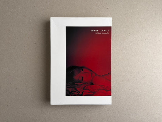 Surveillance – Tsutomu Yamagata