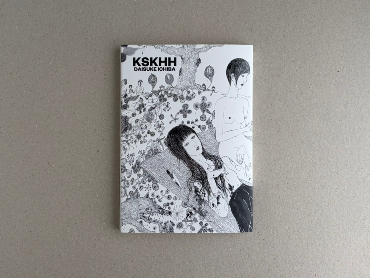 KSKHH (3°ed.) - Daisuke Ichiba (English Edition)