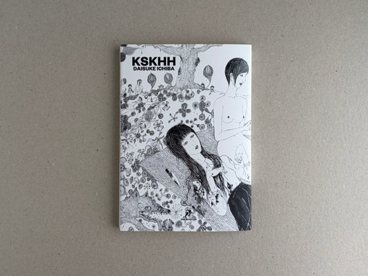 KSKHH (3. Auflage) – Daisuke Ichiba – Englische Ausgabe