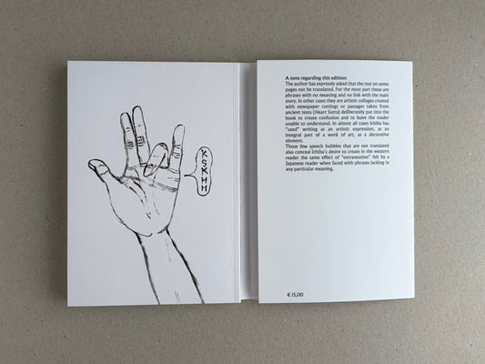 KSKHH (3. Auflage) – Daisuke Ichiba – Englische Ausgabe