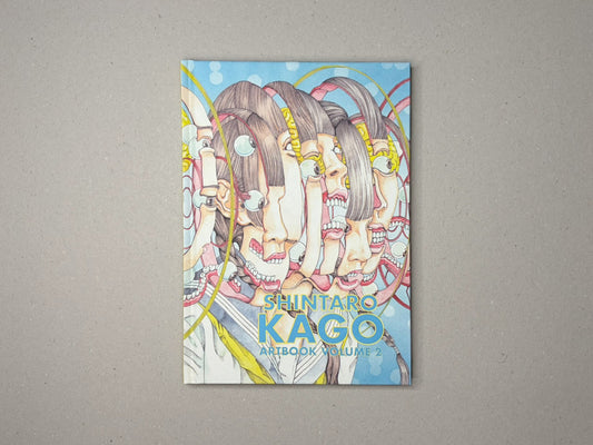 Shintaro Kago: Artbook vol.2 (second edition)