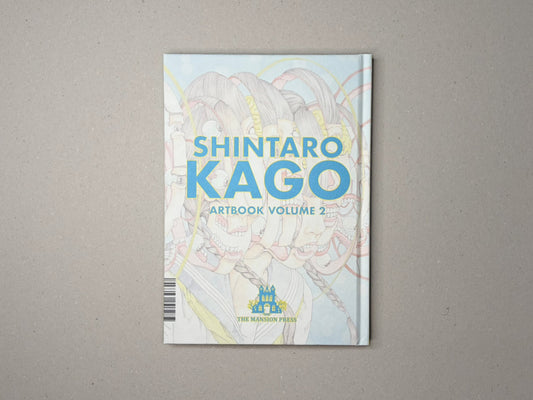 Shintaro Kago: Artbook vol.2 (second edition)