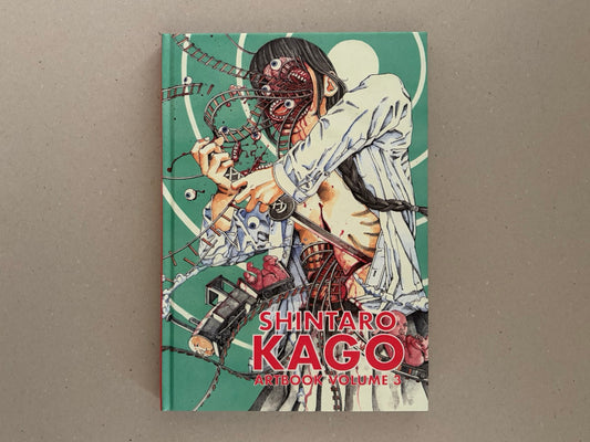 Shintaro Kago: Artbook Vol. 3
