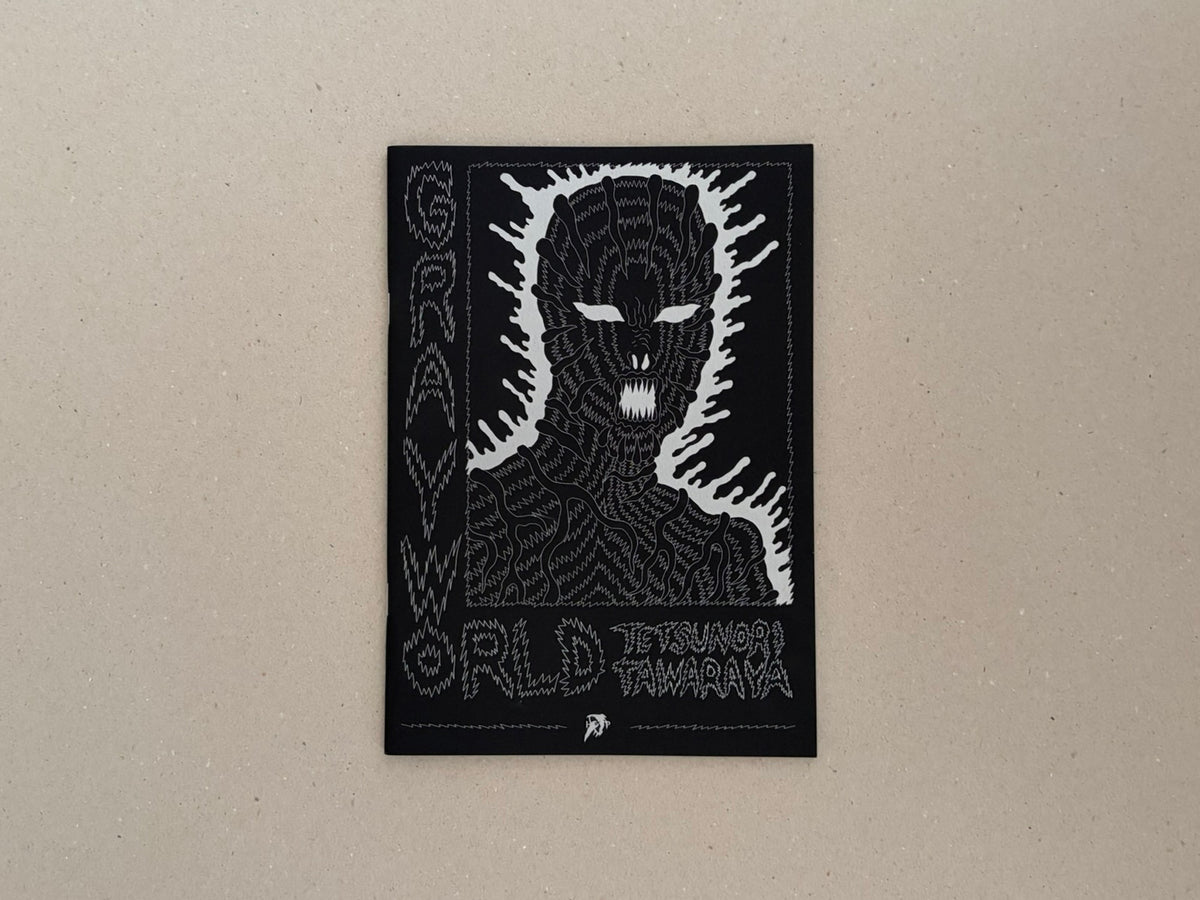 Grayworld (6th ed.) – Tetsunori Tawaraya (English Edition)