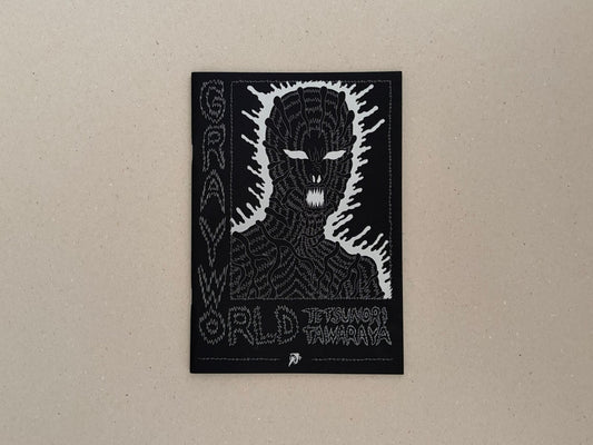 Grayworld (6th ed.) – Tetsunori Tawaraya (English Edition)