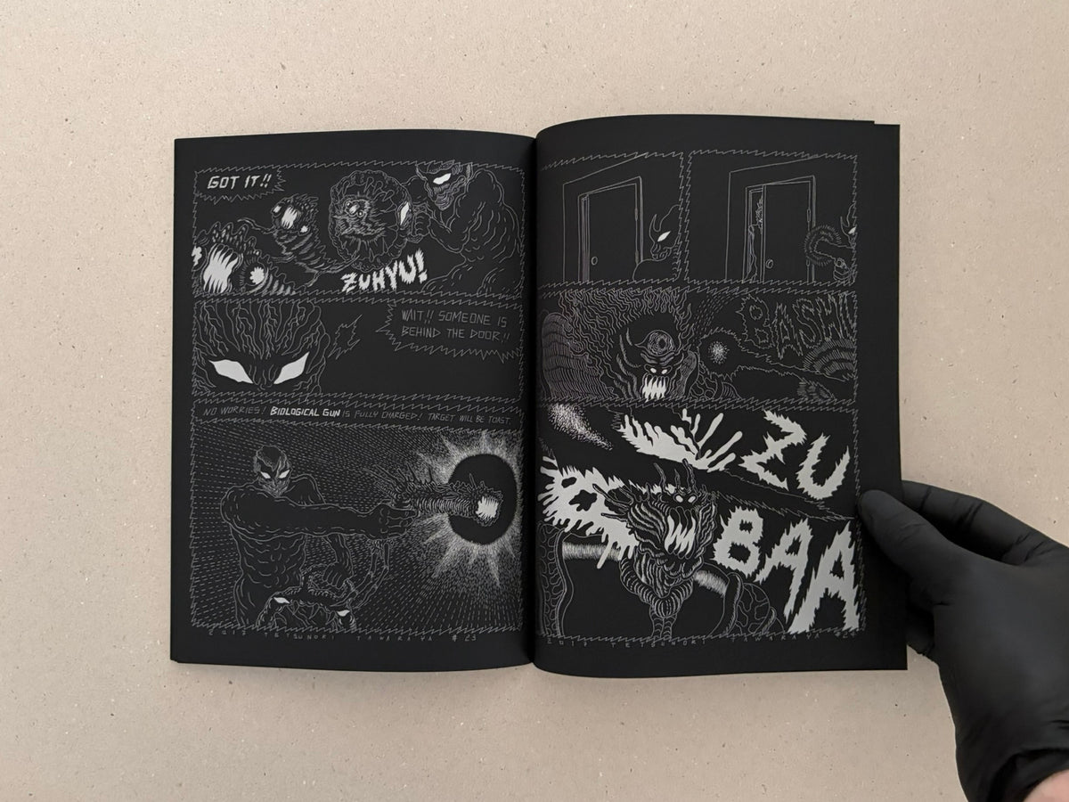Grayworld (6th ed.) – Tetsunori Tawaraya (English Edition)