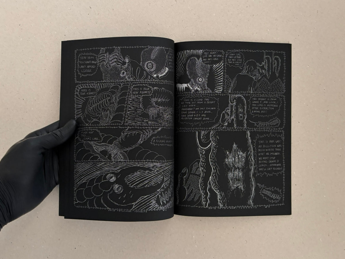 Crystal Bone Drive (7th Ed.) – Tetsunori Tawaraya