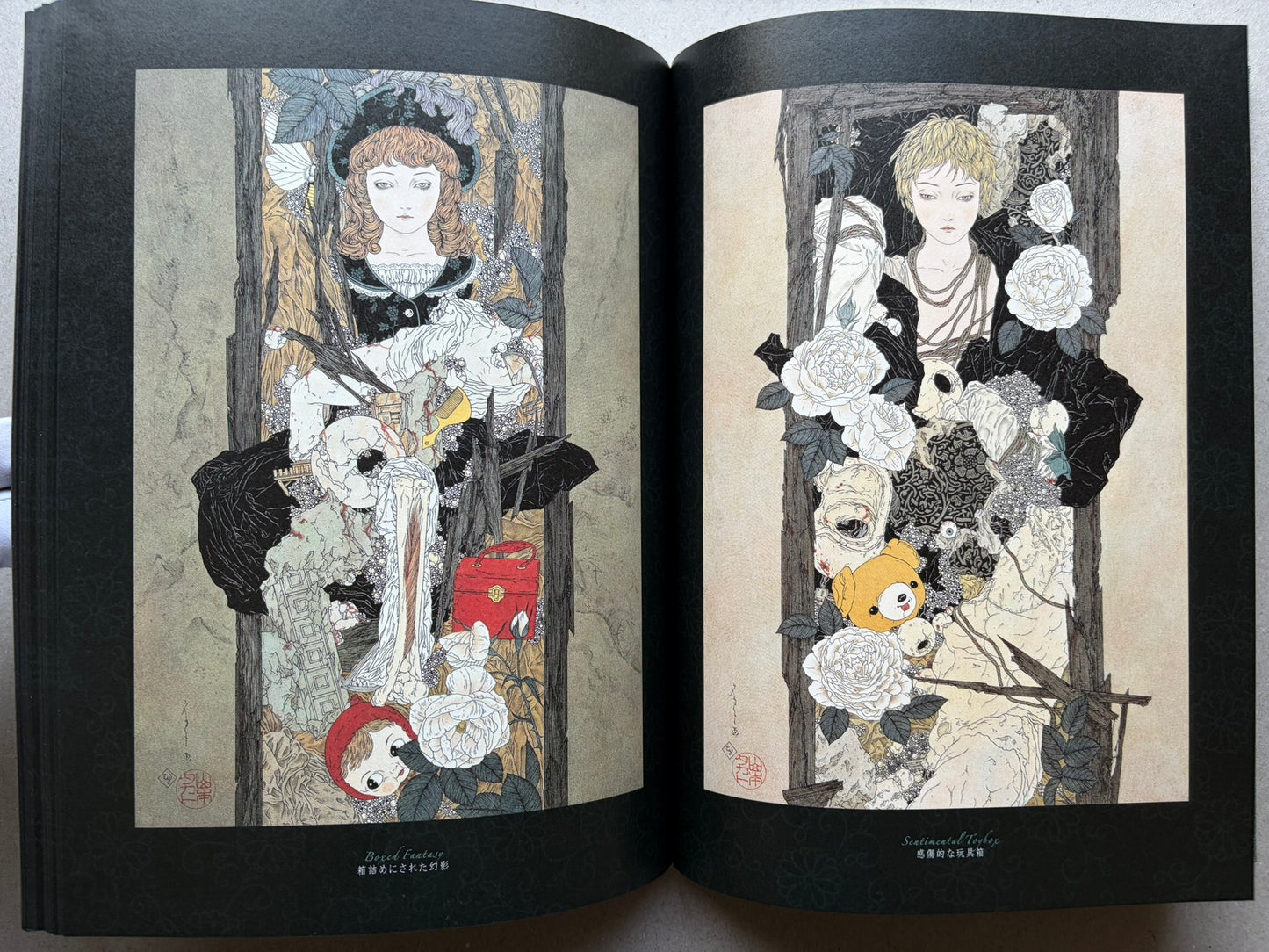 Allure of Pharmakon by Takato Yamamoto, interior spread with two vertical illustrations