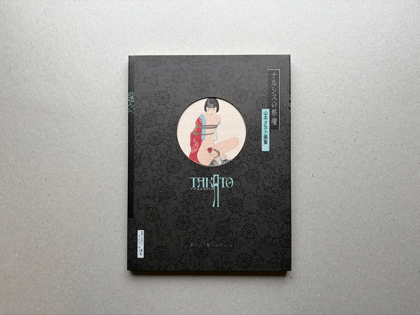 Altar of Narcissus by Takato Yamamoto, New Black Edition, front cover on black patterned sleeve