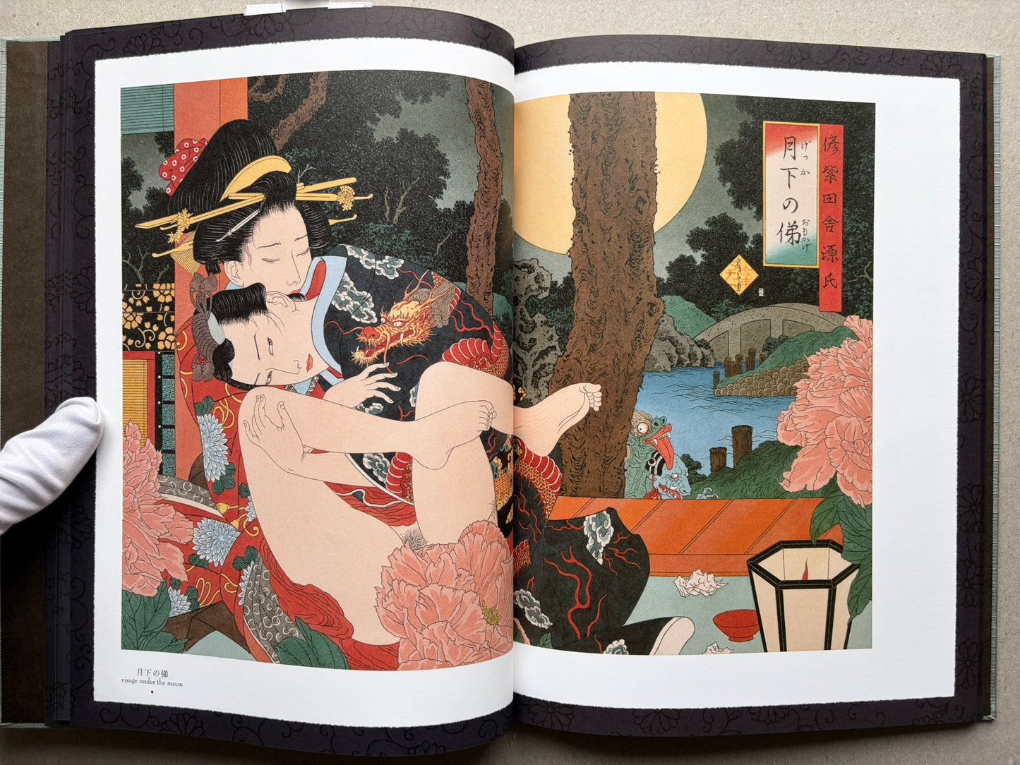 Altar of Narcissus by Takato Yamamoto, New Black Edition, illustrated interior spread with two full-page images