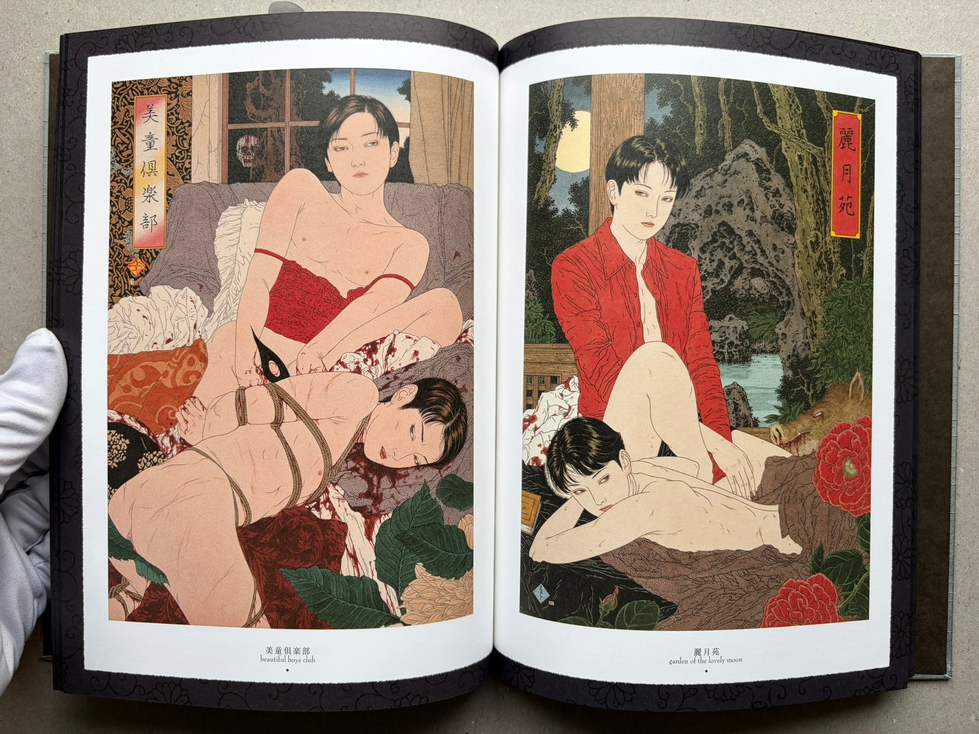 Altar of Narcissus by Takato Yamamoto, New Black Edition, illustrated interior spread with two full-page images