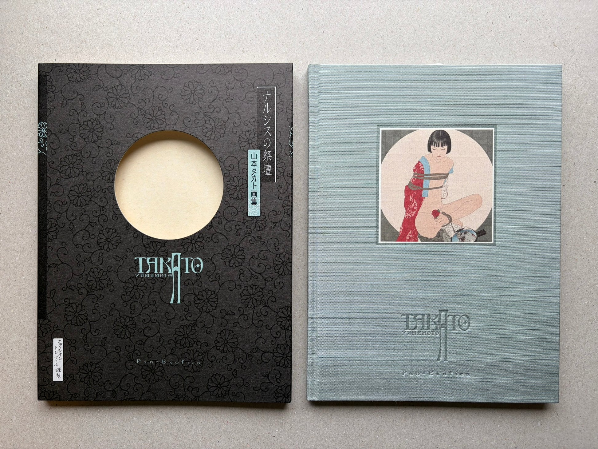 Altar of Narcissus by Takato Yamamoto, New Black Edition, sleeve and blue-silver cloth hardcover shown side by side