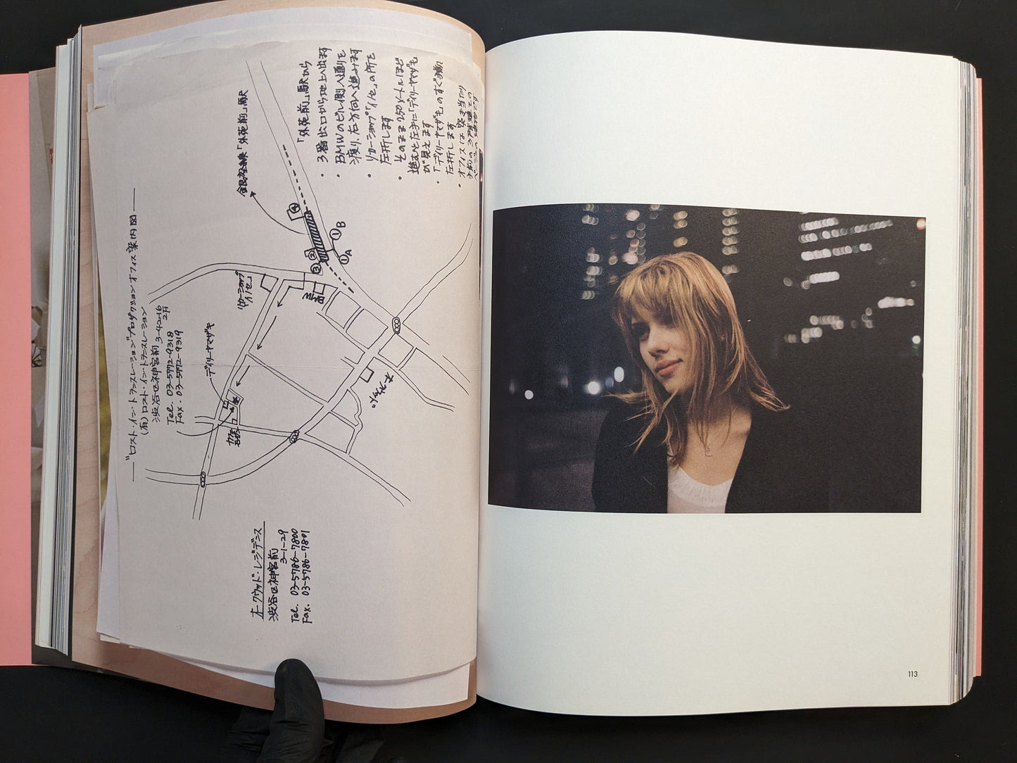 Hand-drawn Tokyo map and photograph of Scarlett Johansson from Lost in Translation section of Archive