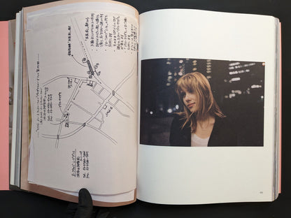 Hand-drawn Tokyo map and photograph of Scarlett Johansson from Lost in Translation section of Archive