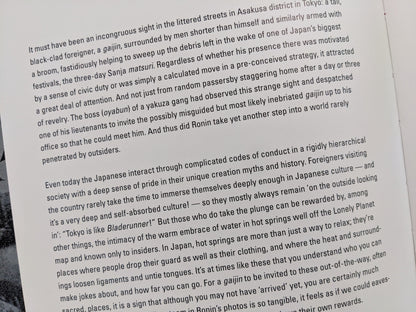 English text excerpt from Asakusa