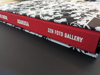 Spine detail of Asakusa with embossed lettering