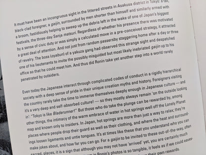 English text excerpt from the photobook Asakusa by Ronin de Goede.