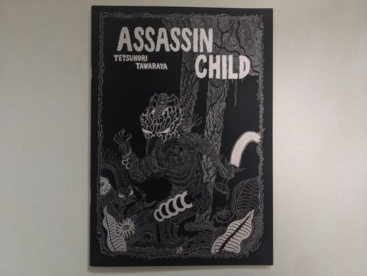 Front cover of Assassin Child by Tetsunori Tawaraya – detailed silver ink illustration of mutant creatures in a forest setting
