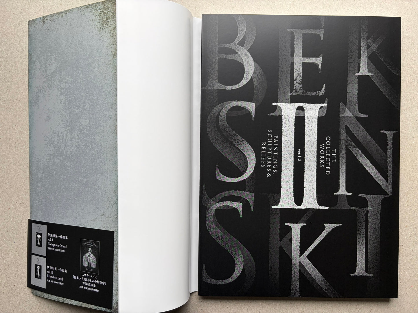 Beksiński: The Collected Works II ver. 1.2 open to the title spread.