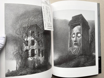 Open spread of Beksinski - The Collected Works III ver. 1.2, showing two monochrome drawings of architectural forms and a masked face.
