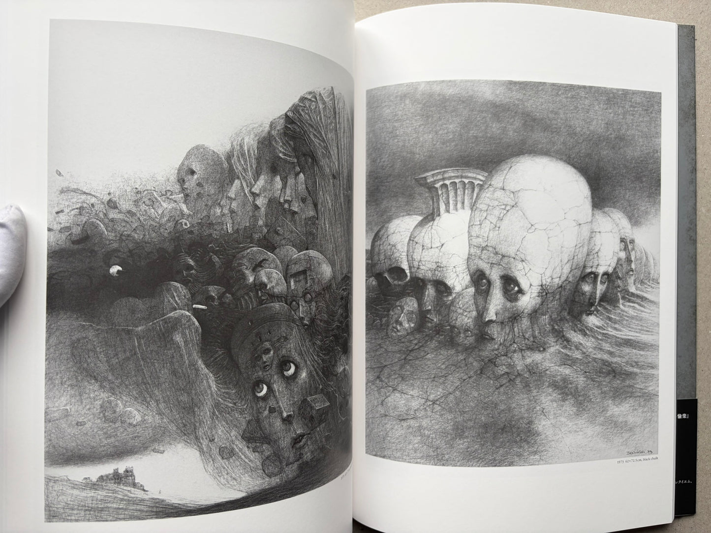 Open spread of Beksinski - The Collected Works III ver. 1.2, showing two grayscale drawings of skull-like heads and faceless figures.