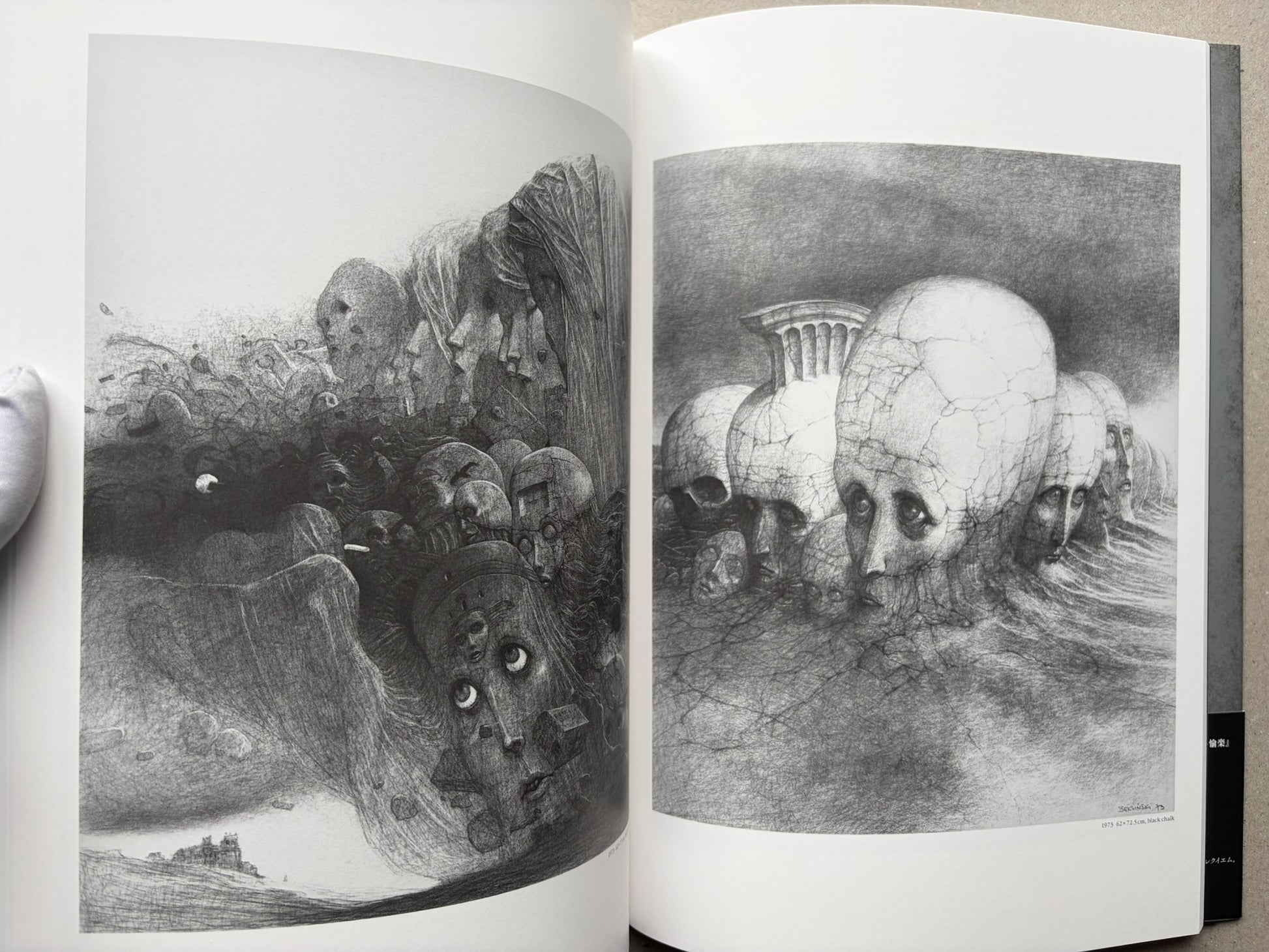 Open spread of Beksinski - The Collected Works III ver. 1.2, showing two grayscale drawings of skull-like heads and faceless figures.
