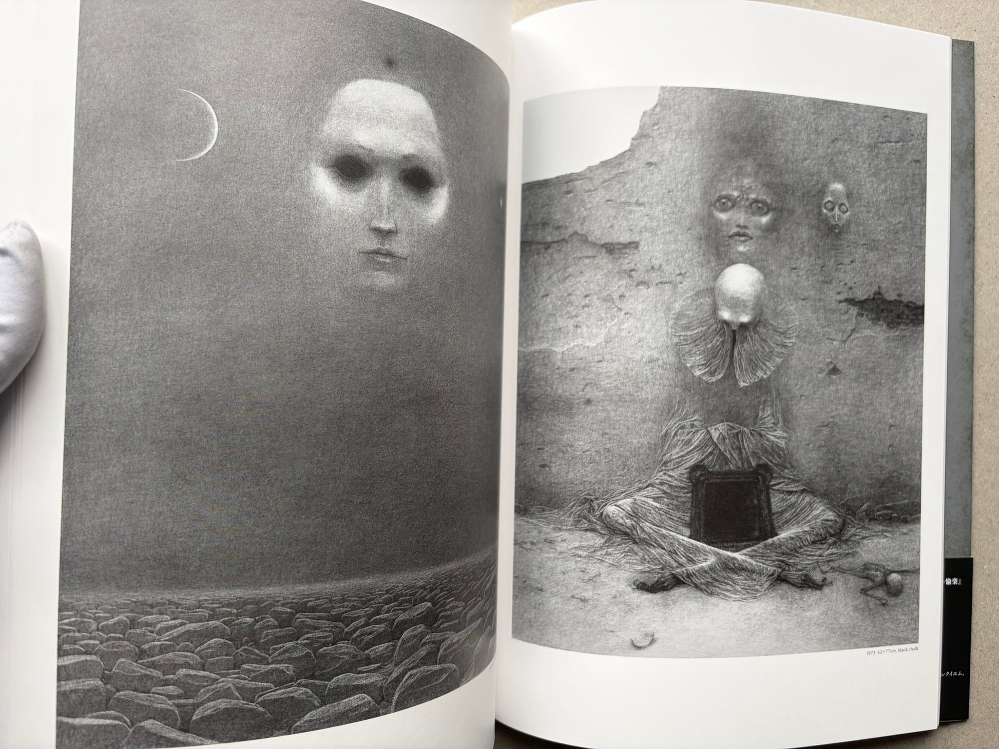 Open spread of Beksinski - The Collected Works III ver. 1.2, showing two pale monochrome drawings of faces and figures in a sparse landscape.