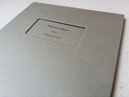 Birds 2 — Masao Yamamoto collotype portfolio case with printed title label