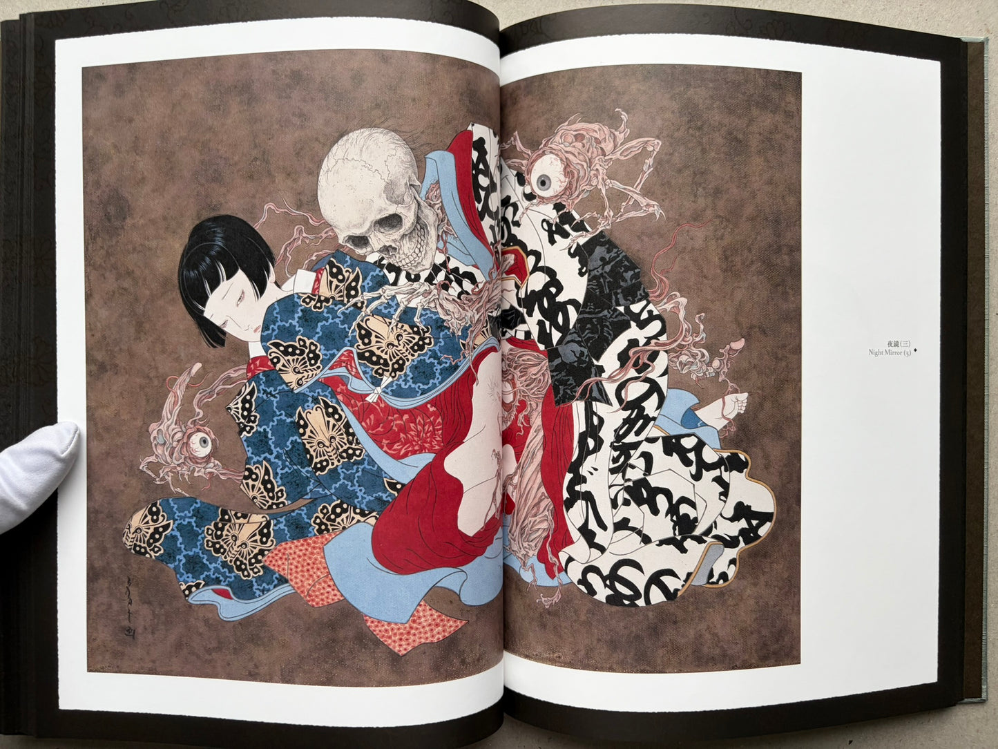 Open spread from Coffin of a Chimera with a red-haired figure and skeletal chimera imagery.