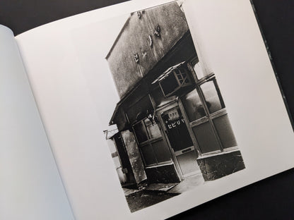 Detail of a building facade captured by Daido Moriyama in 1980s Remnants