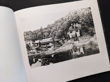Black and white photograph of a rural Japanese house from 1980s Remnants by Daido Moriyama