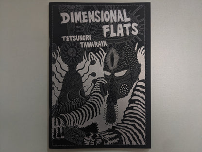 Front cover of Dimensional Flats by Tetsunori Tawaraya – mutant with breathing mask and cosmic elements in silver ink