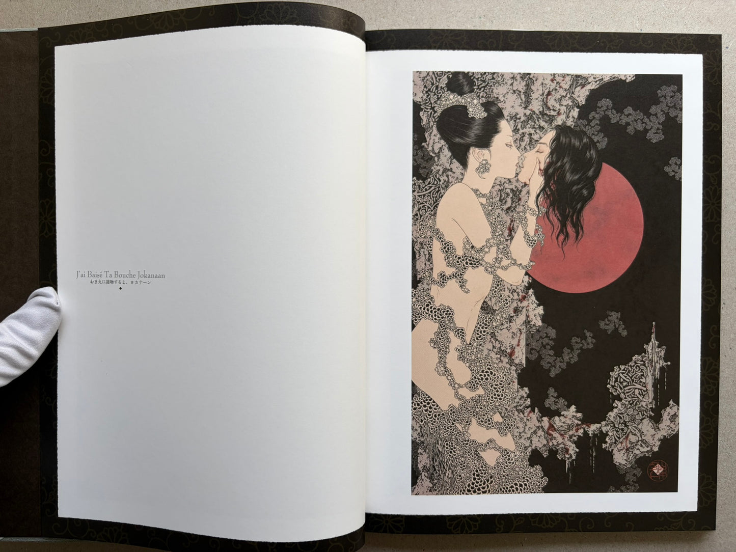 Divertimento for a Martyr – Takato Yamamoto New Black Edition, open spread with illustrated plate and title page