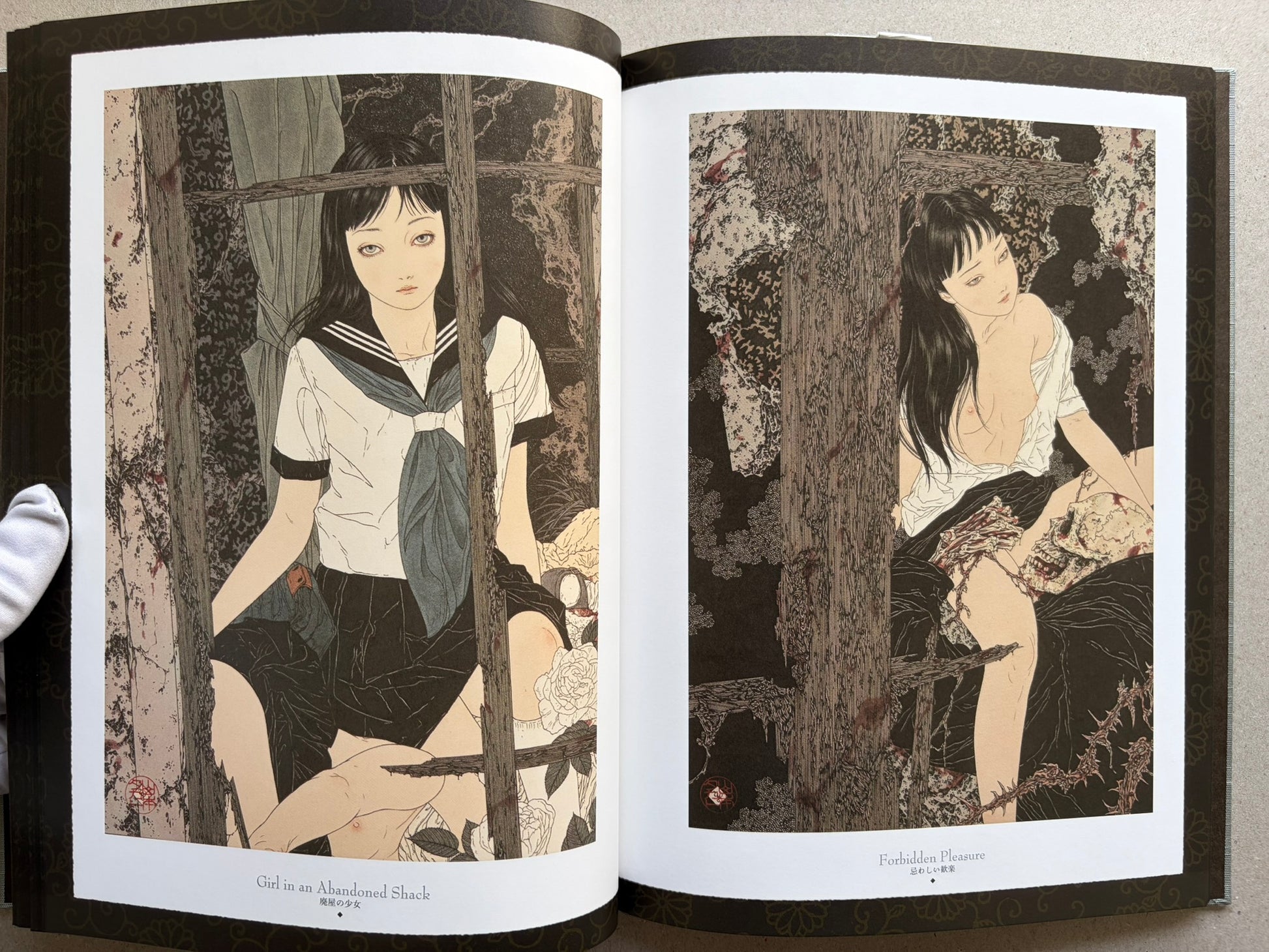 Divertimento for a Martyr – Takato Yamamoto New Black Edition, open spread with school-uniform figure and reclining figure
